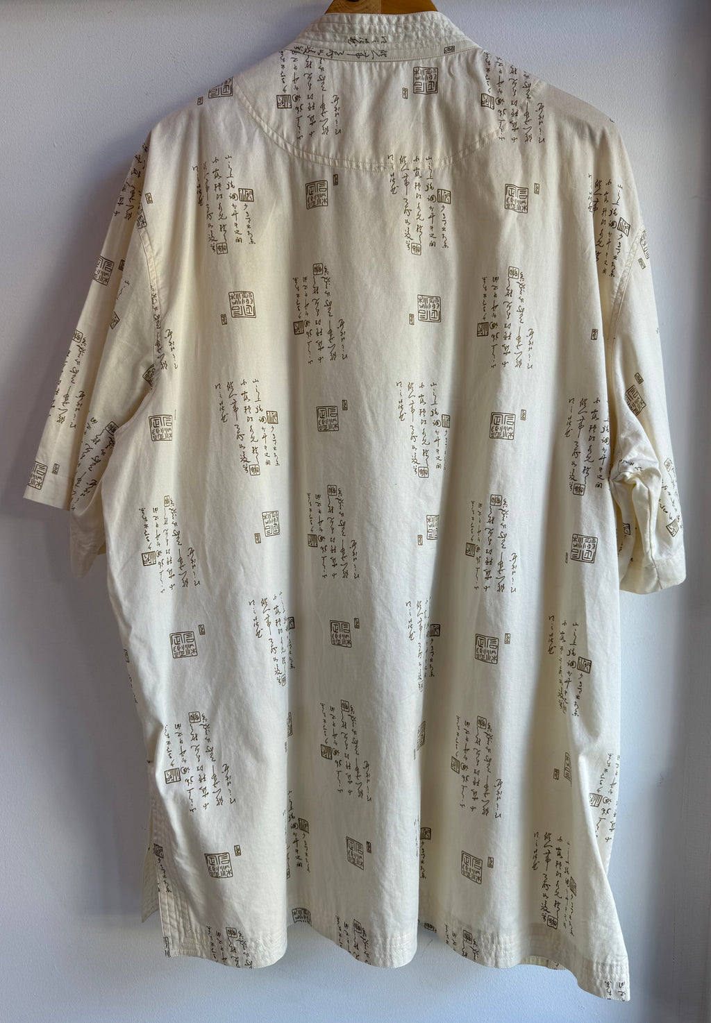Qipao