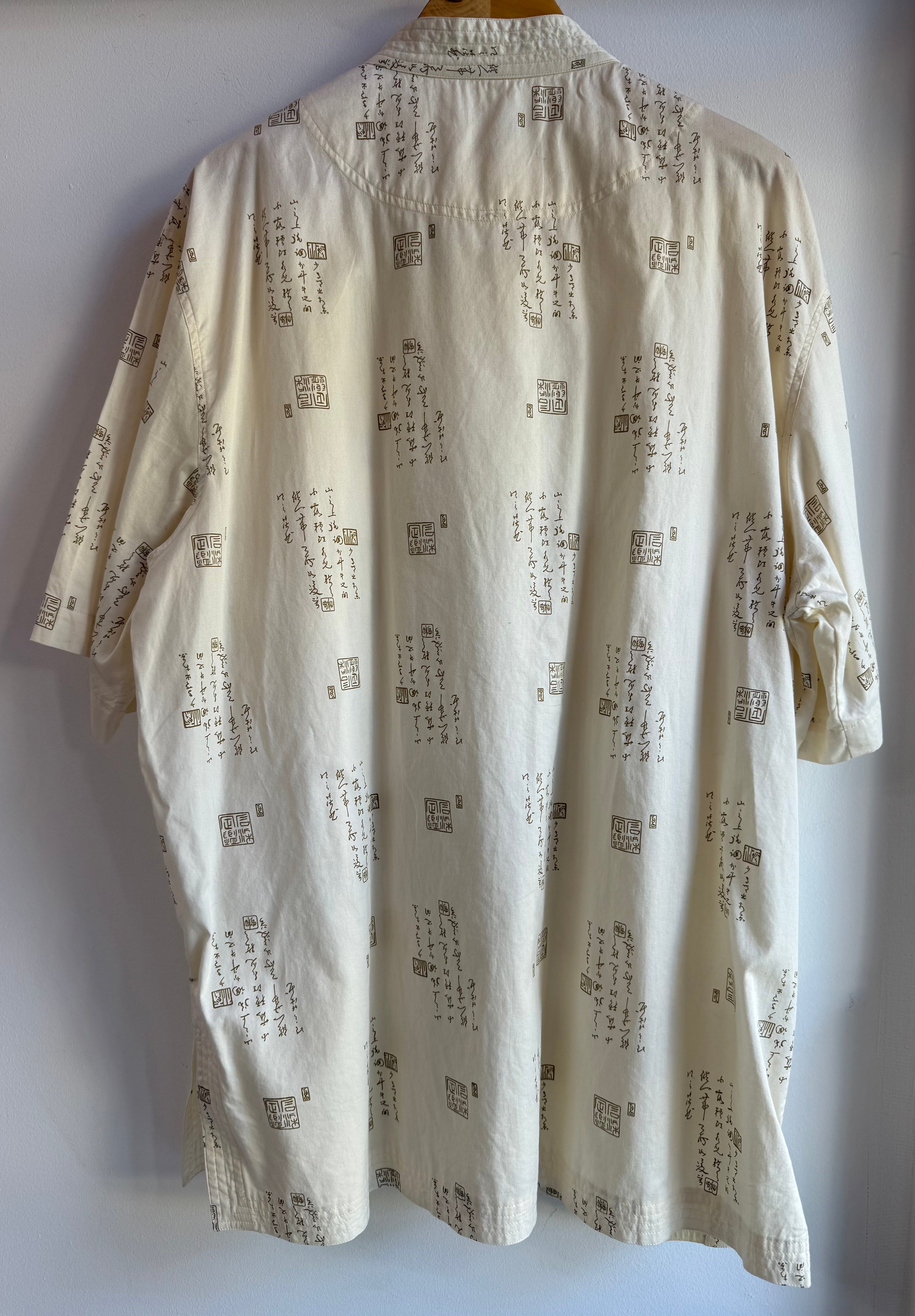 Qipao